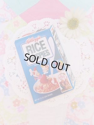 画像1: Rice Krispies Magnet