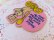 画像5: Dough Boy Cookie Magnet (5)