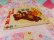 画像3: Mr, Bear's House