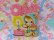画像2: Card 622 (2)