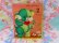 画像2: Card 636 (2)