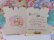 画像3: Card 622 (3)