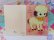 画像4: Card 641 (4)