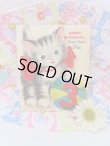 Card 624