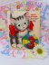 画像1: Card 624 (1)