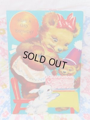 画像2: Card 638