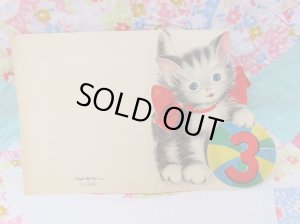 画像4: Card 624