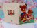 画像4: Card 637 (4)