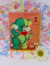 Card 636