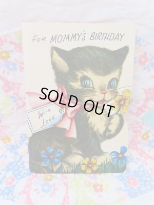 画像2: Card 625