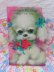 画像2: Card 642 (2)