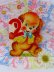 画像1: Card 632 (1)