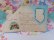 画像3: Card 617 (3)