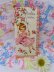 画像1: Card 616 (1)