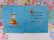 画像3: Card 626 (3)