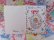 画像4: Card 604 (4)