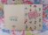 画像4: Card 603 (4)