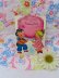 画像1: Card 602 (1)