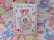 画像2: Card 604 (2)