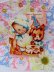 画像1: Card 610 (1)