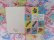画像4: Card 601 (4)