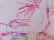 画像3: Sea Friend Dresser Scarf