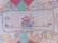 画像2: Bath Time Elephant Dresser Scarf