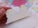 画像6: Teatime Doll Figurine
