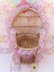画像1: Wicker Doll Peacock Chair Pink (1)
