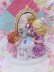 画像2: Sister Beat Friend Figurine