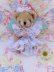 画像1: Romantic Teddy Bear Wedding S (1)