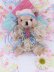 画像1: Romantic Teddy Bear Blue S (1)