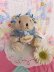 画像1: Little Bear Michel (1)