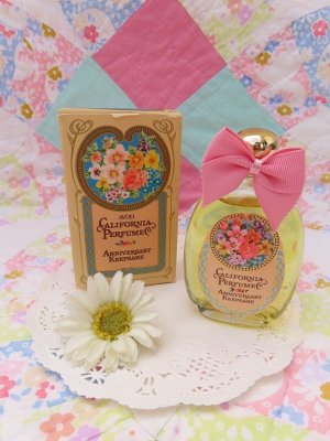 画像1: AVON California Perfume 1975