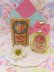 画像1: AVON California Perfume 1975 (1)