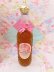画像2: AVON California Perfume Long 1979