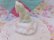 画像4: AVON Sitting Pretty Cushion