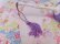 画像6: AVON Parasol Pomander
