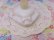 画像6: AVON Sitting Pretty Cushion