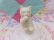 画像5: AVON Sitting Pretty Cushion