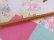 画像11: Wicker Umbrella Wall Pocket