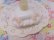 画像7: AVON Sitting Pretty Cushion