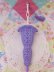 画像2: AVON Parasol Pomander