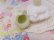 画像10: AVON Sitting Pretty Cushion