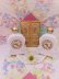 画像1: AVON Leisure House (1)