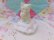 画像2: AVON Sitting Pretty Cushion
