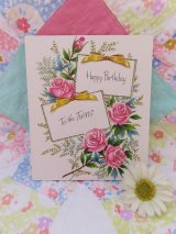 Card 688
