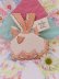 画像1: Card 677 (1)