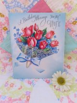 Card 695