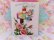 画像2: Card 689 (2)